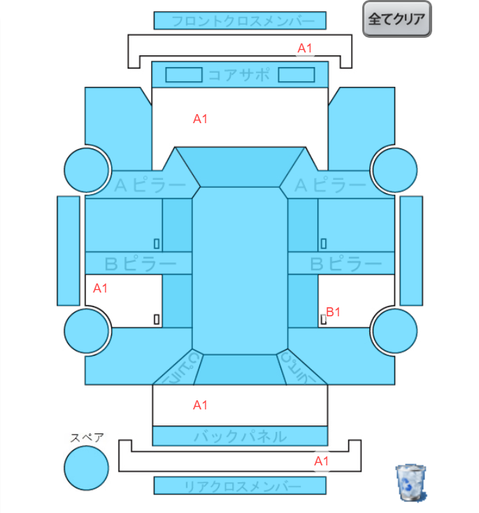 Body condition diagram (damage marks, Japanese labels)