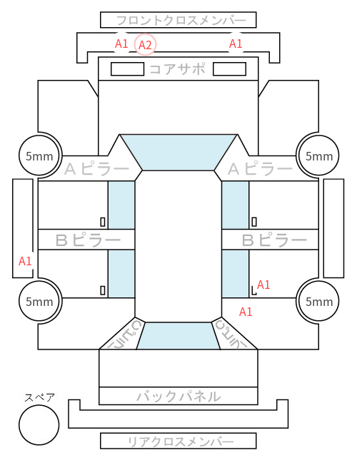 Body condition diagram (damage marks, Japanese labels)