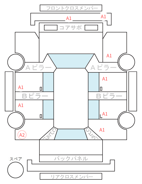Body condition diagram (damage marks, Japanese labels)