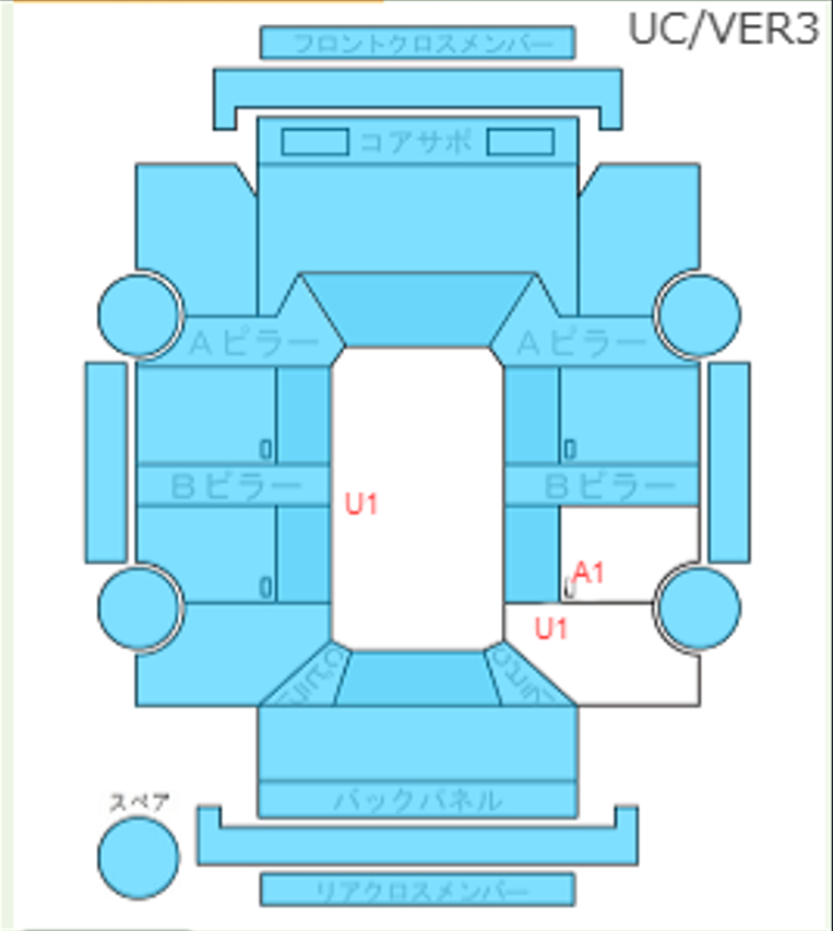 Body condition diagram (damage marks, Japanese labels)