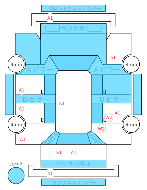 Body condition diagram (damage marks, Japanese labels)