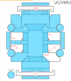 Body condition diagram (damage marks, Japanese labels)