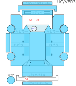 Body condition diagram (damage marks, Japanese labels)