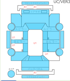Body condition diagram (damage marks, Japanese labels)