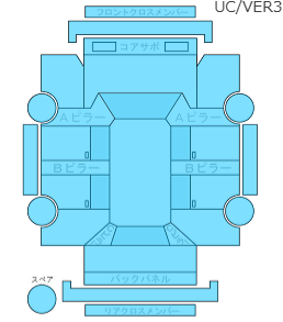Body condition diagram (damage marks, Japanese labels)