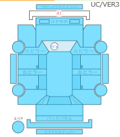 Body condition diagram (damage marks, Japanese labels)