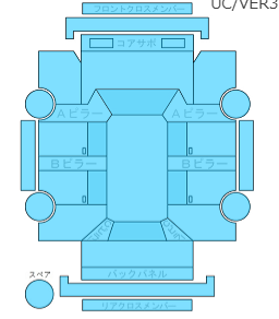 Body condition diagram (damage marks, Japanese labels)