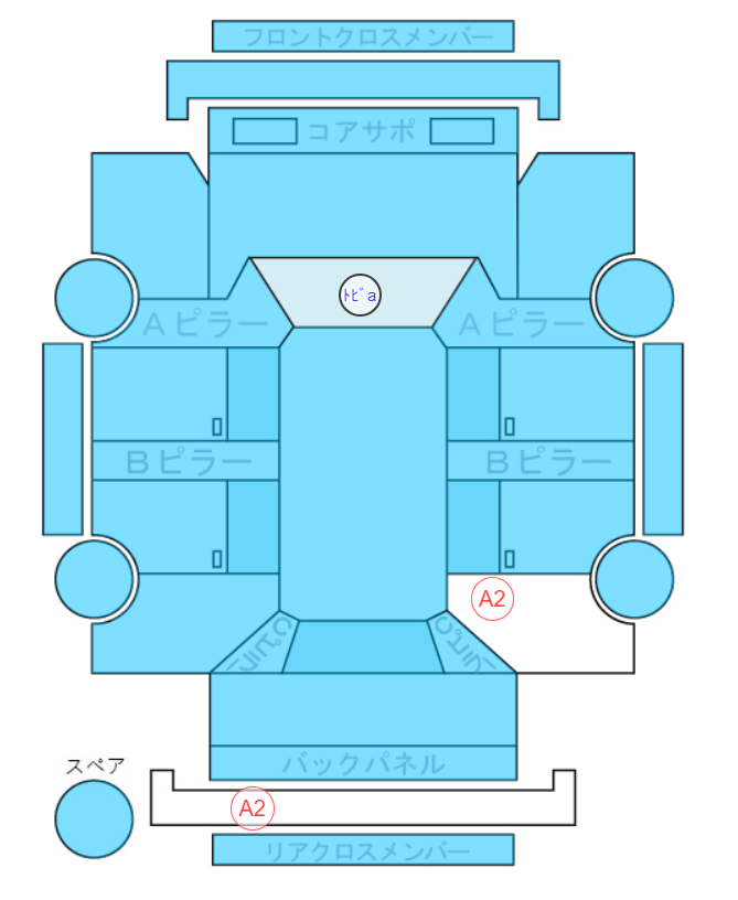 Body condition diagram (damage marks, Japanese labels)