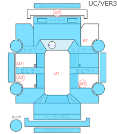 Body condition diagram (damage marks, Japanese labels)