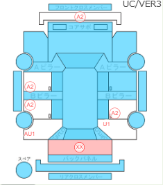 Body condition diagram (damage marks, Japanese labels)