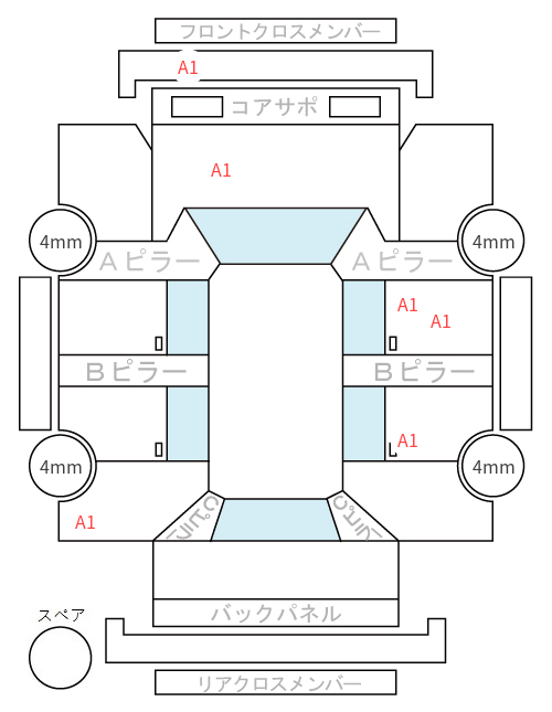 Body condition diagram (damage marks, Japanese labels)