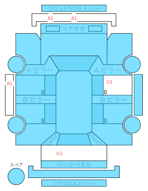 Body condition diagram (damage marks, Japanese labels)