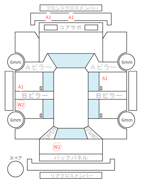 Body condition diagram (damage marks, Japanese labels)