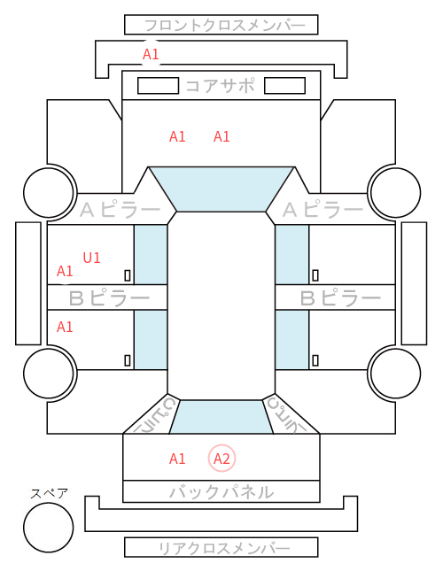 Body condition diagram (damage marks, Japanese labels)