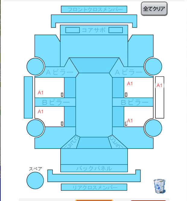 Body condition diagram (damage marks, Japanese labels)