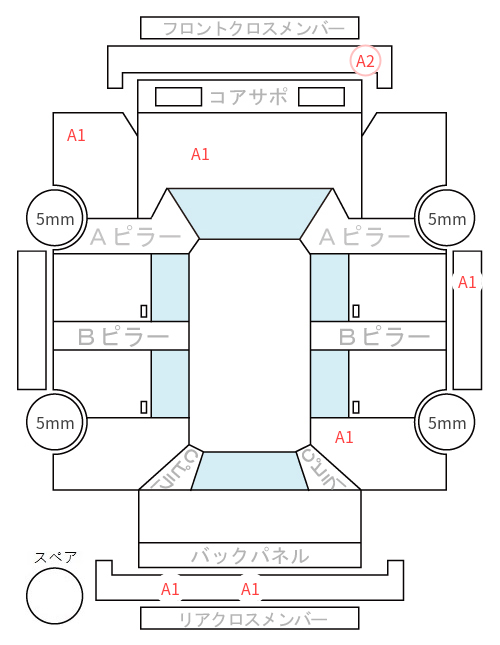 Body condition diagram (damage marks, Japanese labels)