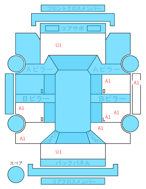 Body condition diagram (damage marks, Japanese labels)