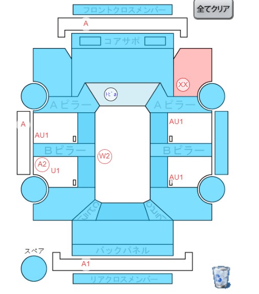 Body condition diagram (damage marks, Japanese labels)