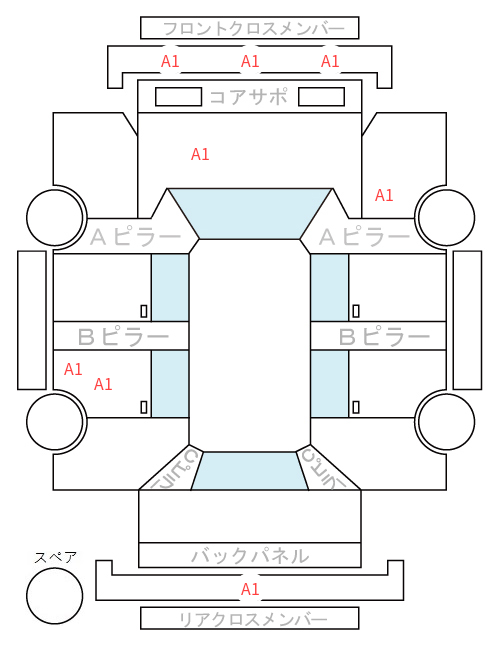Body condition diagram (damage marks, Japanese labels)