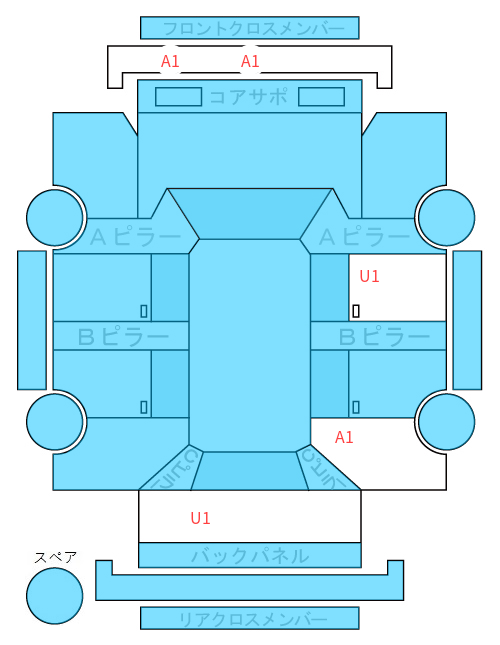 Body condition diagram (damage marks, Japanese labels)