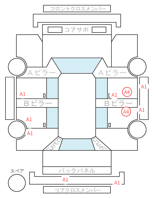 Body condition diagram (damage marks, Japanese labels)