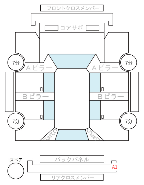 Body condition diagram (damage marks, Japanese labels)