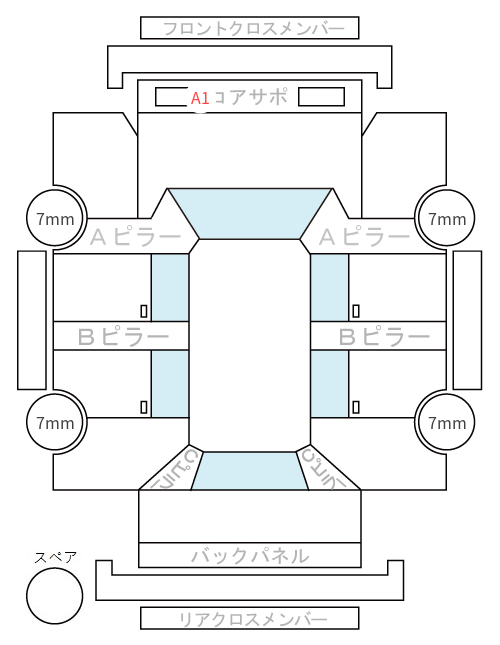Body condition diagram (damage marks, Japanese labels)