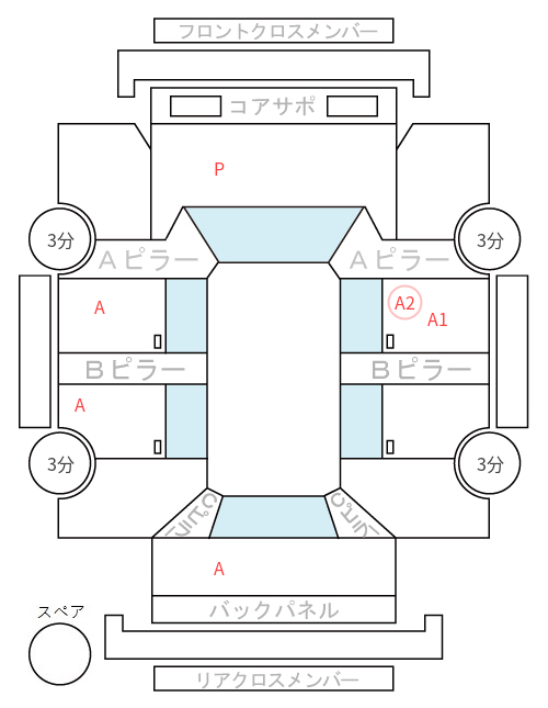 Body condition diagram (damage marks, Japanese labels)