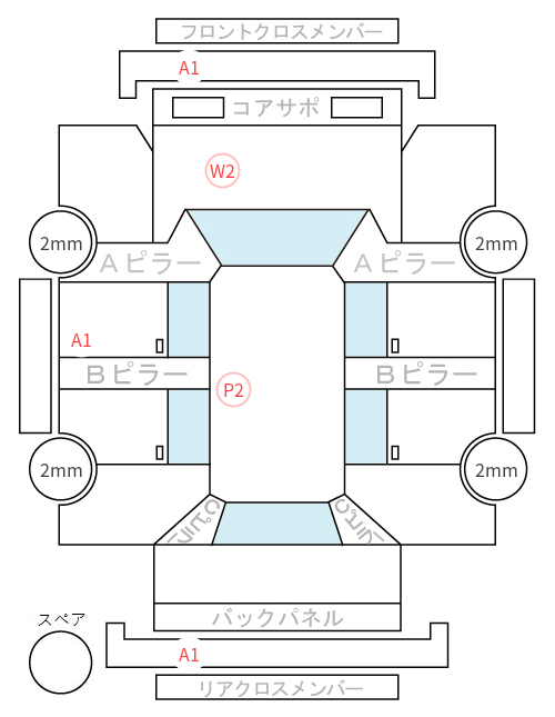 Body condition diagram (damage marks, Japanese labels)