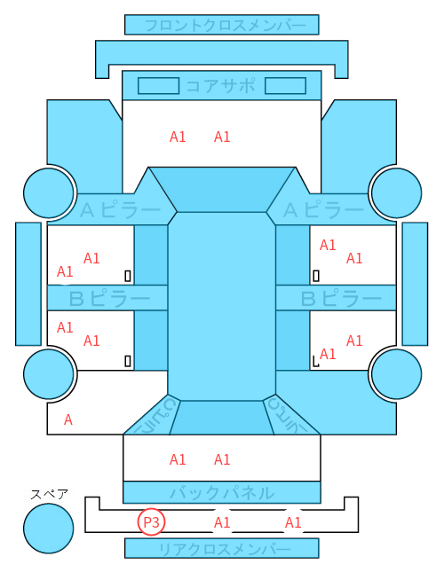 Body condition diagram (damage marks, Japanese labels)