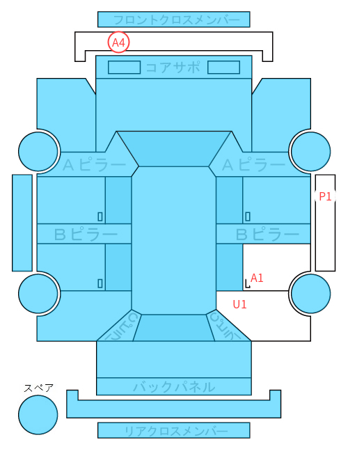 Body condition diagram (damage marks, Japanese labels)