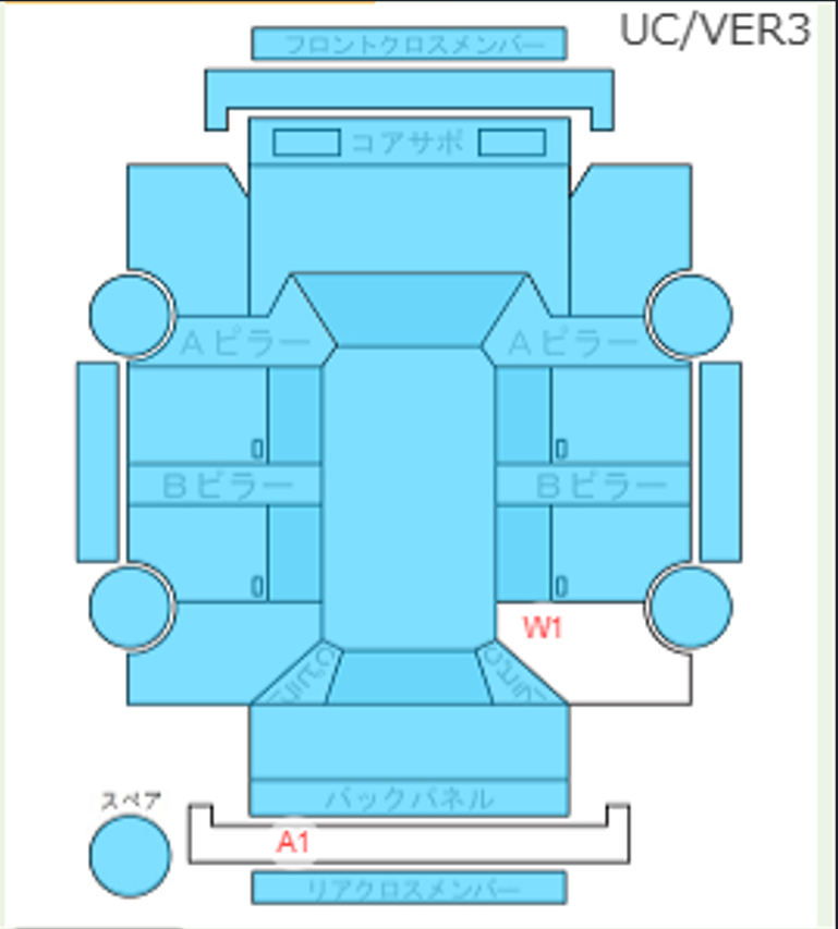 Body condition diagram (damage marks, Japanese labels)