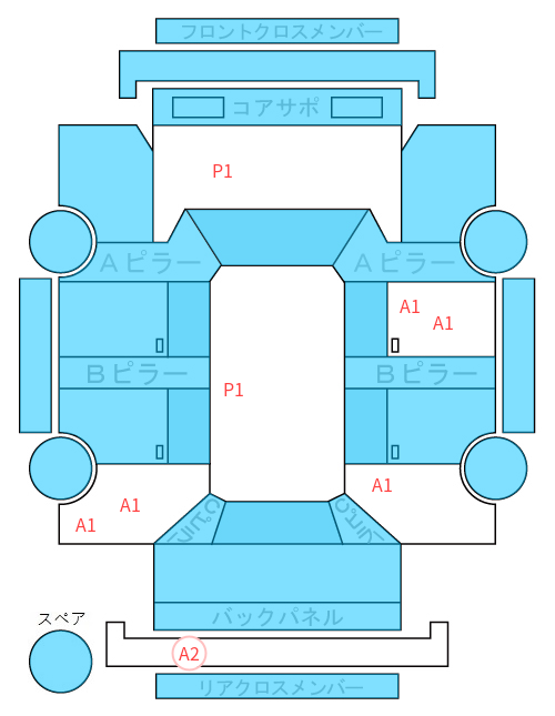 Body condition diagram (damage marks, Japanese labels)