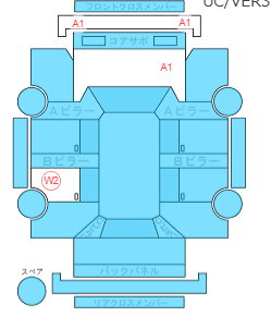 Body condition diagram (damage marks, Japanese labels)