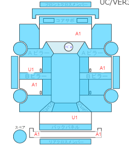 Body condition diagram (damage marks, Japanese labels)