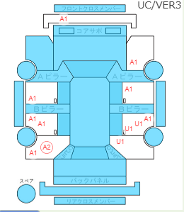 Body condition diagram (damage marks, Japanese labels)