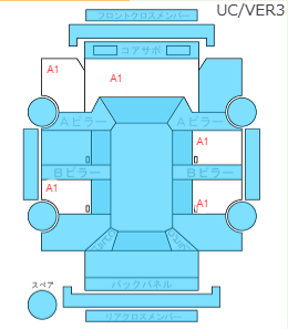 Body condition diagram (damage marks, Japanese labels)