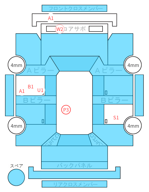 Body condition diagram (damage marks, Japanese labels)