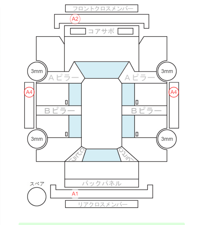Body condition diagram (damage marks, Japanese labels)