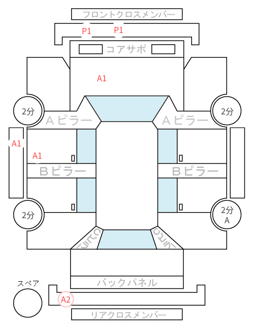 Body condition diagram (damage marks, Japanese labels)