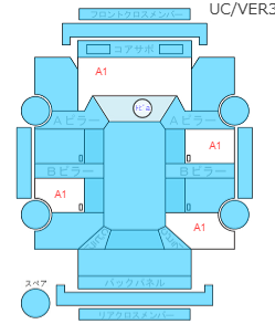Body condition diagram (damage marks, Japanese labels)