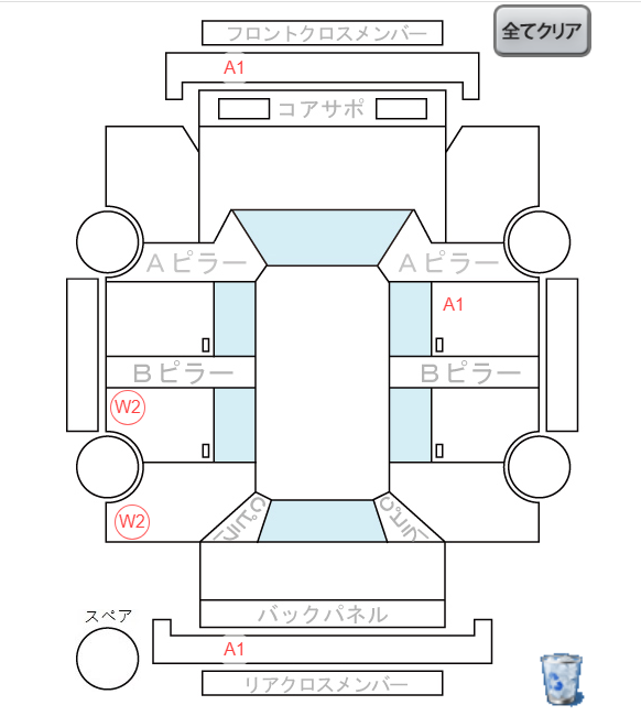 Body condition diagram (damage marks, Japanese labels)