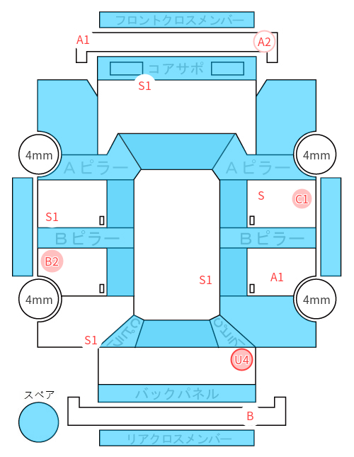 Body condition diagram (damage marks, Japanese labels)