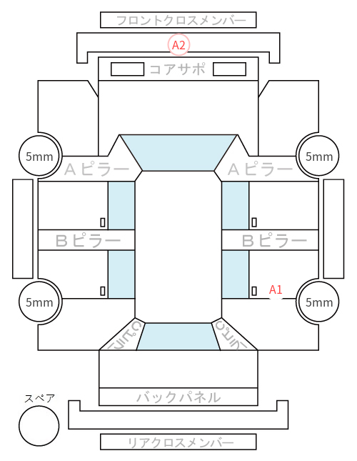 Body condition diagram (damage marks, Japanese labels)
