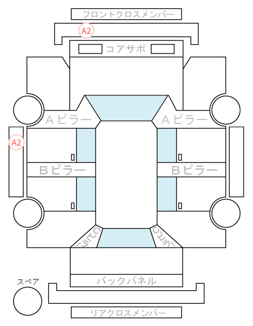 Body condition diagram (damage marks, Japanese labels)