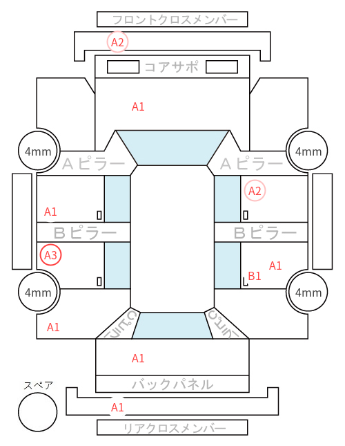Body condition diagram (damage marks, Japanese labels)