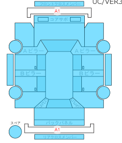 Body condition diagram (damage marks, Japanese labels)