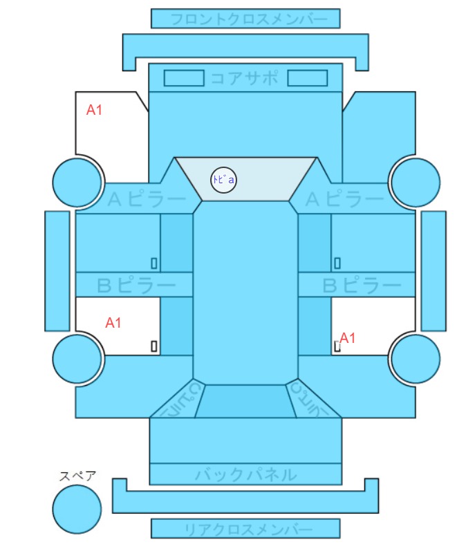 Body condition diagram (damage marks, Japanese labels)