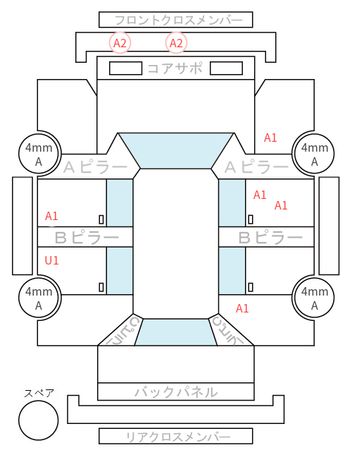 Body condition diagram (damage marks, Japanese labels)