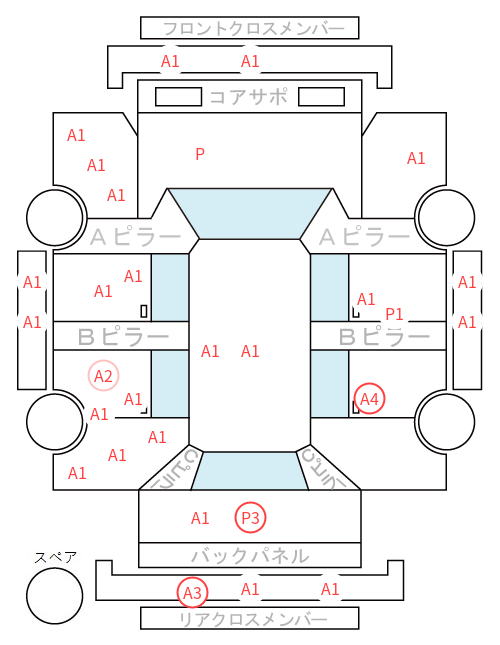 Body condition diagram (damage marks, Japanese labels)